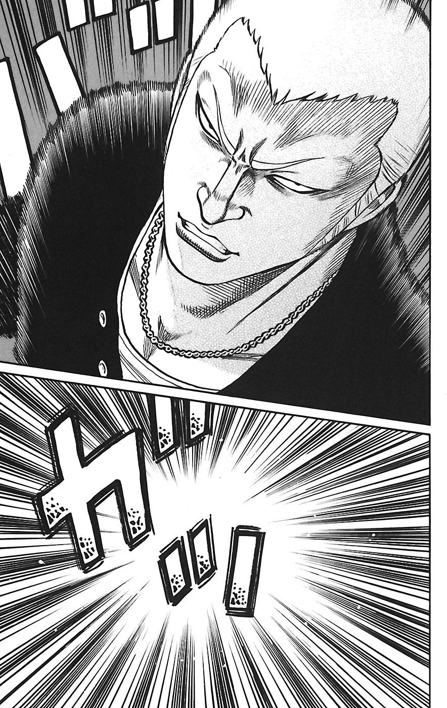 Read WORST FR Manga Online
