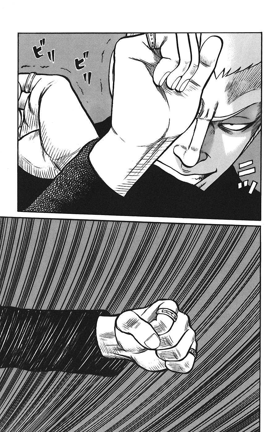 Read WORST FR Manga Online