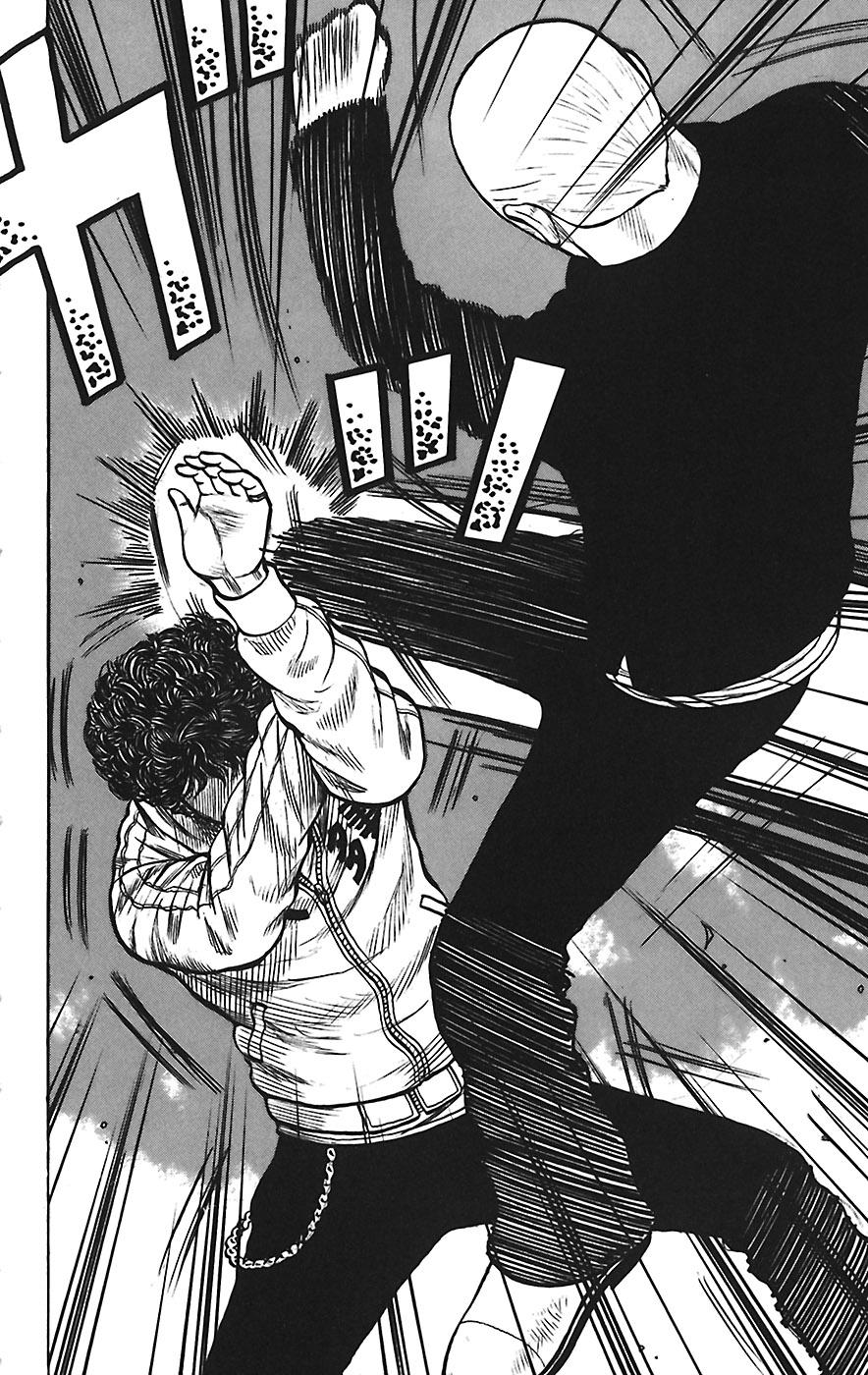 Read WORST FR Manga Online
