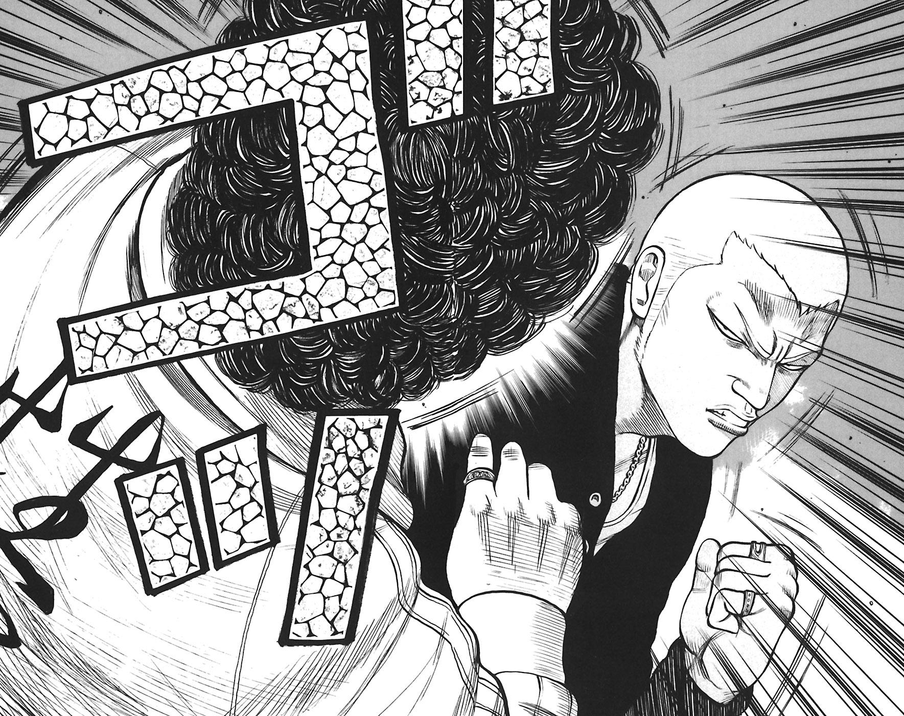 Read WORST FR Manga Online