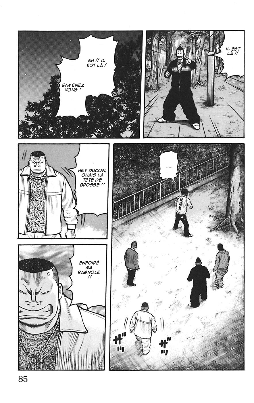 Read WORST FR Manga Online