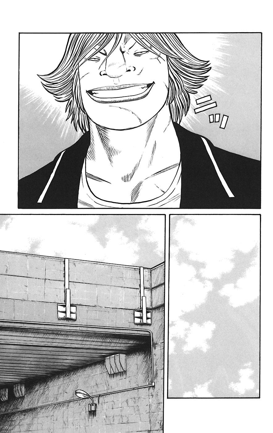 Read WORST FR Manga Online