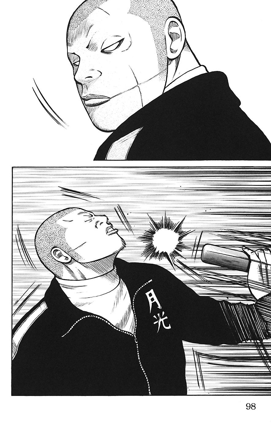 Read WORST FR Manga Online