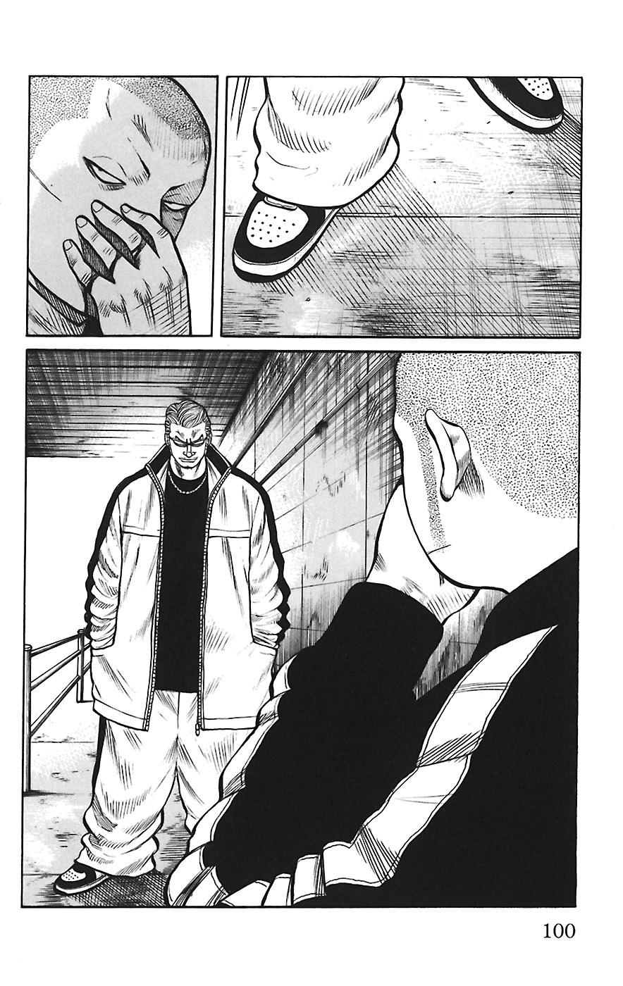 Read WORST FR Manga Online