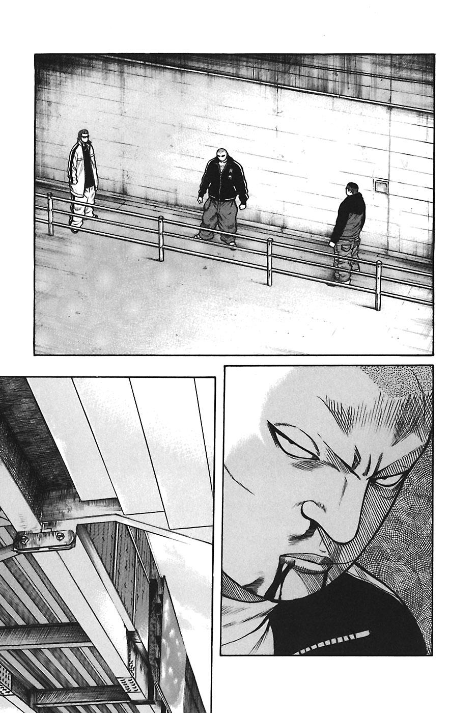 Read WORST FR Manga Online