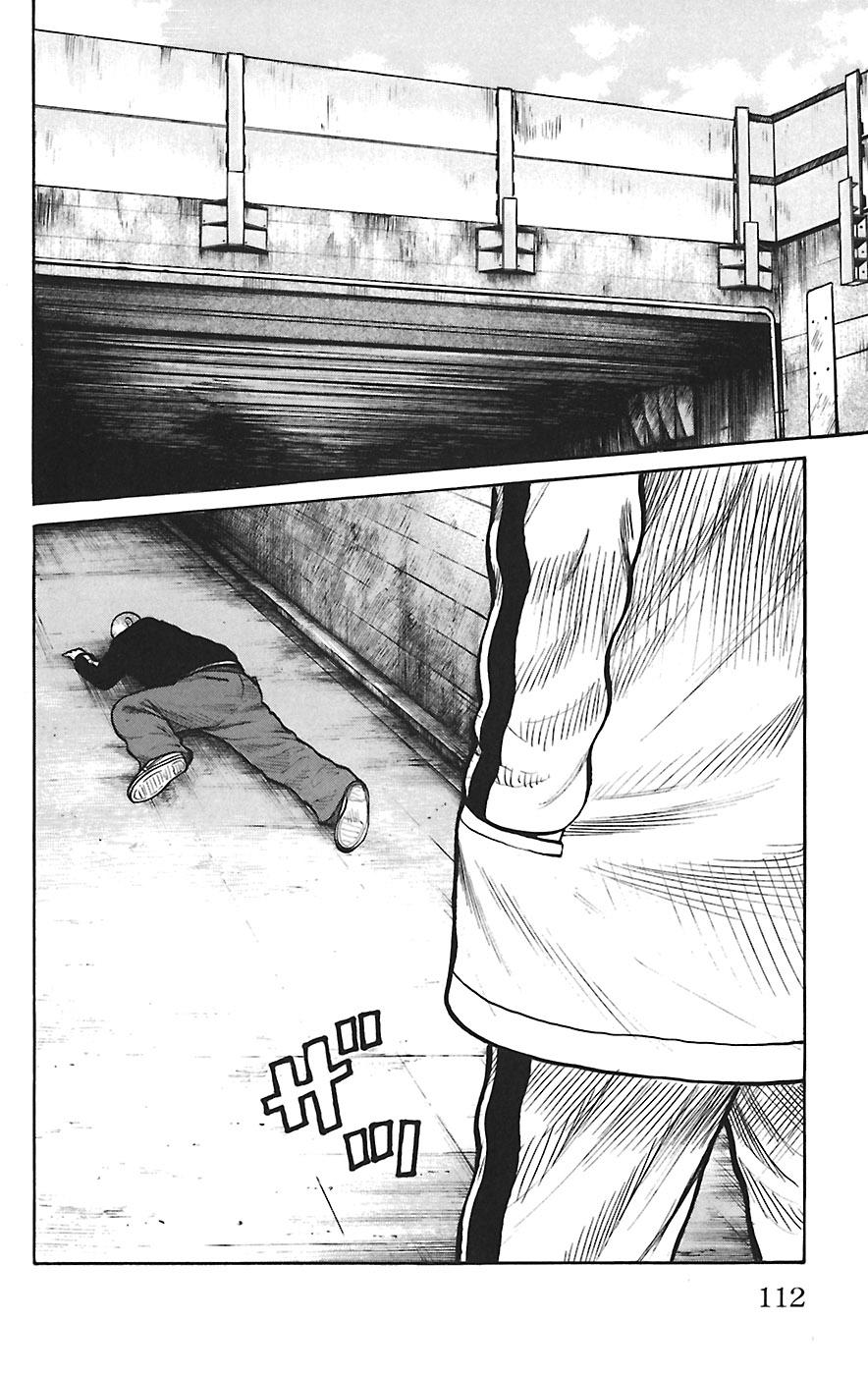 Read WORST FR Manga Online