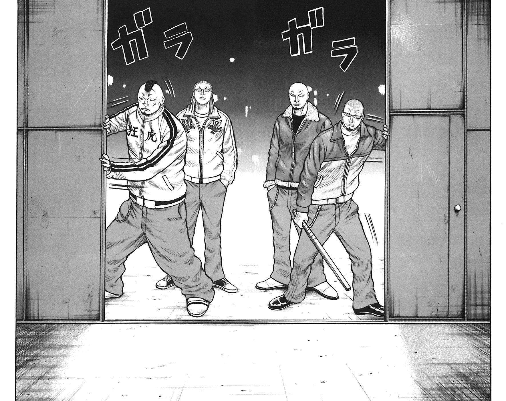 Read WORST FR Manga Online