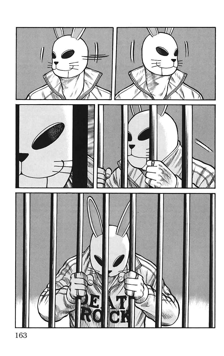 Read WORST FR Manga Online