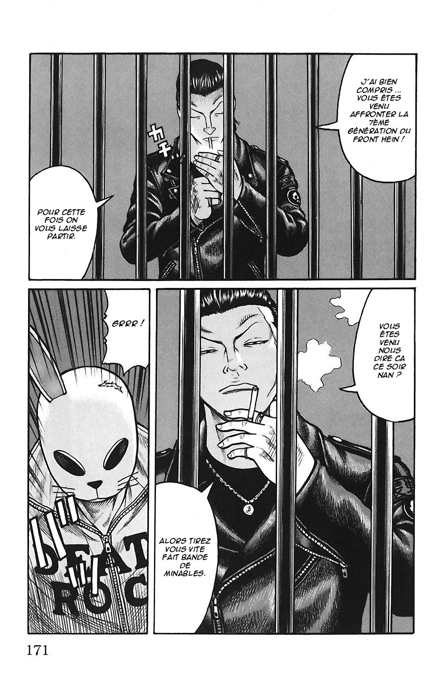 Read WORST FR Manga Online