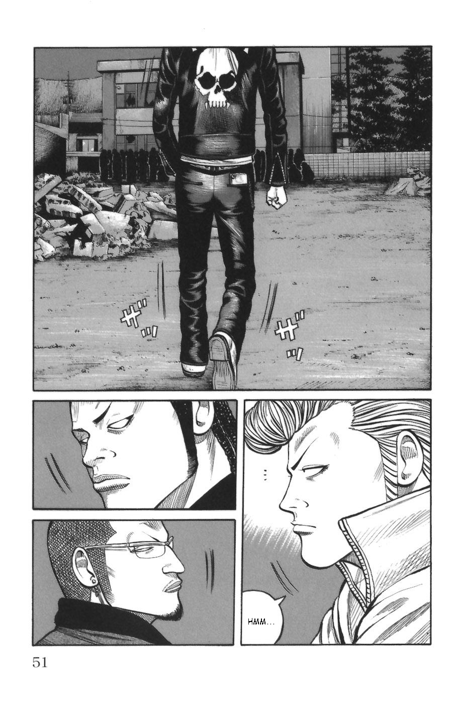 Read WORST FR Manga Online