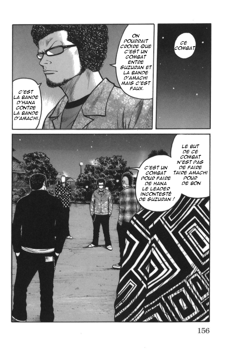Read WORST FR Manga Online