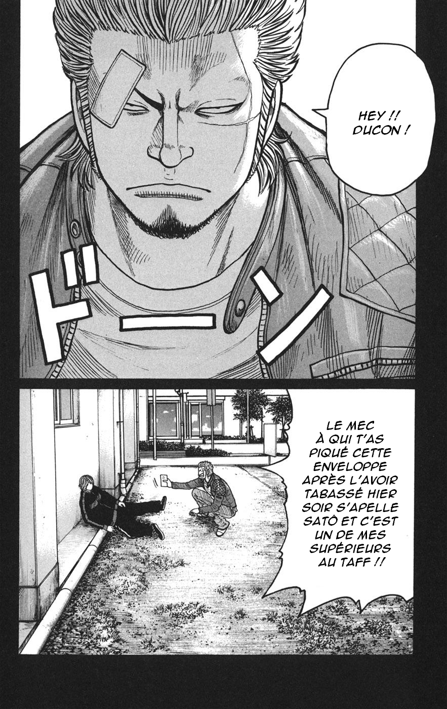 Read WORST FR Manga Online