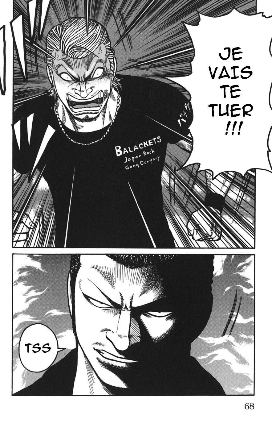 Read WORST FR Manga Online