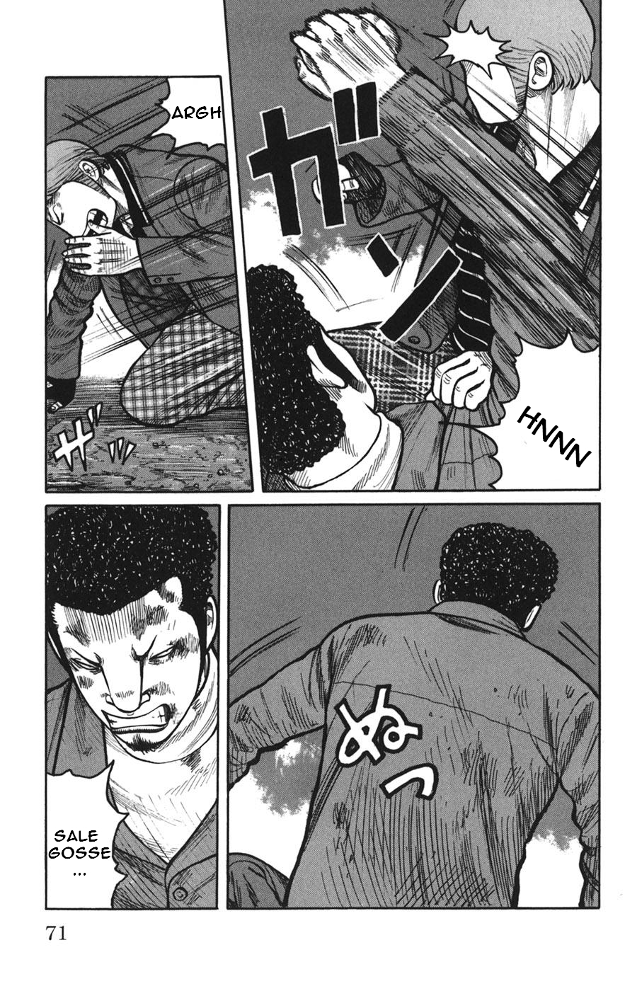 Read WORST FR Manga Online