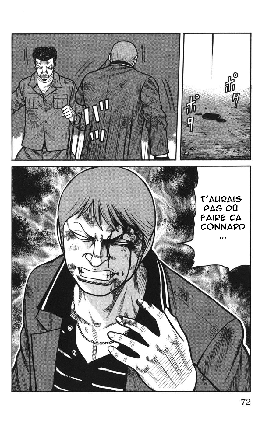 Read WORST FR Manga Online