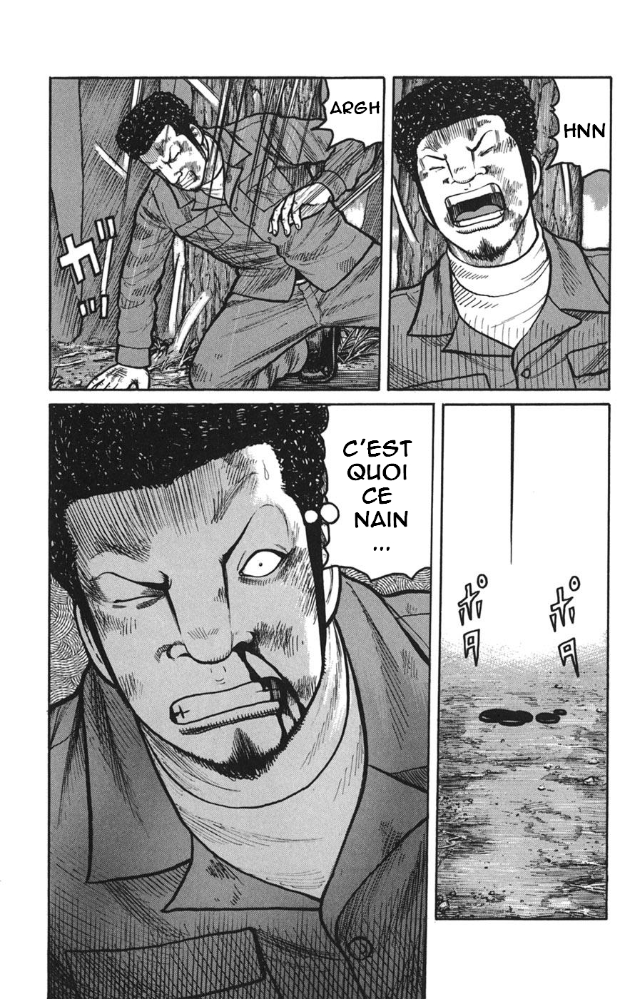 Read WORST FR Manga Online