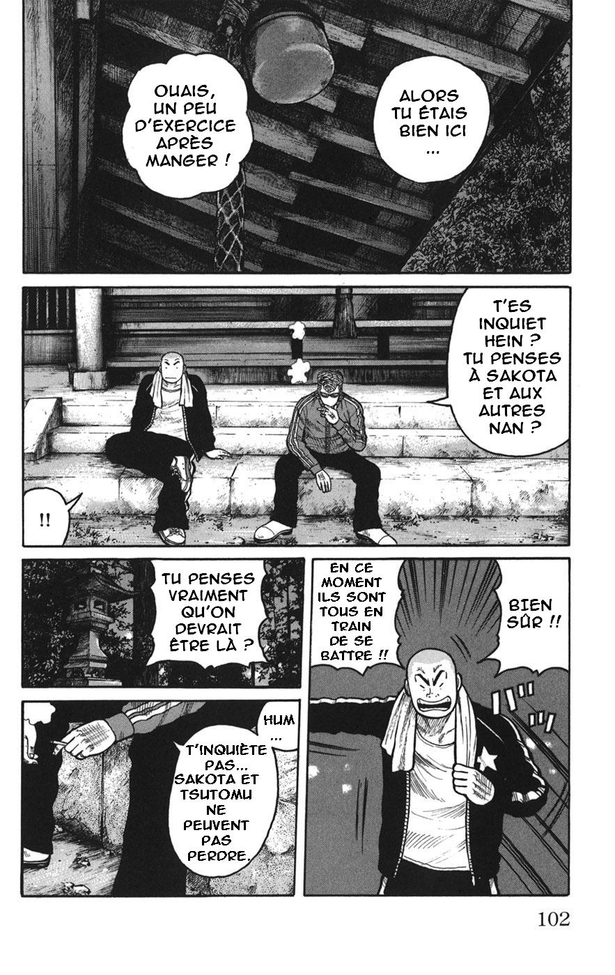 Read WORST FR Manga Online