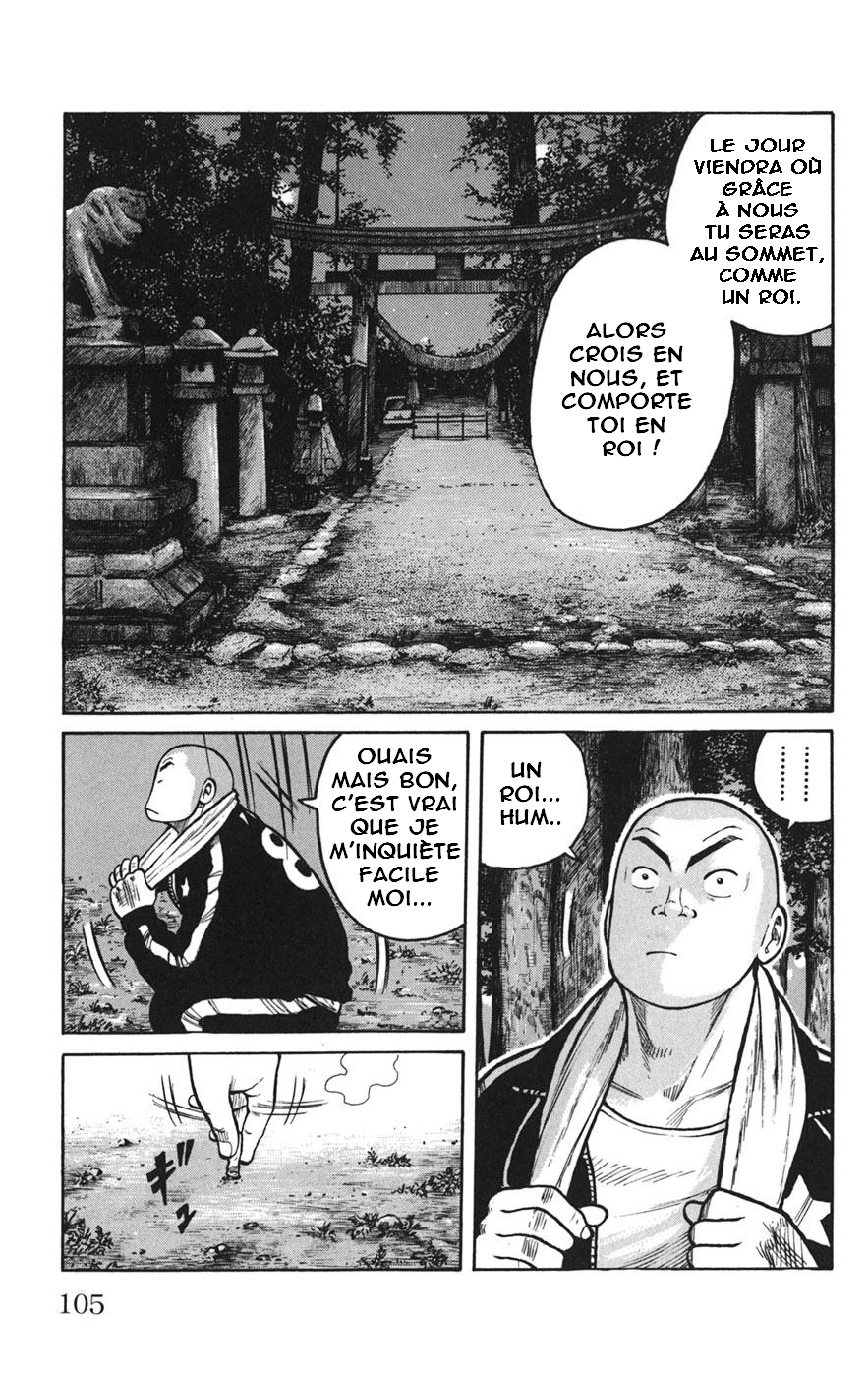 Read WORST FR Manga Online