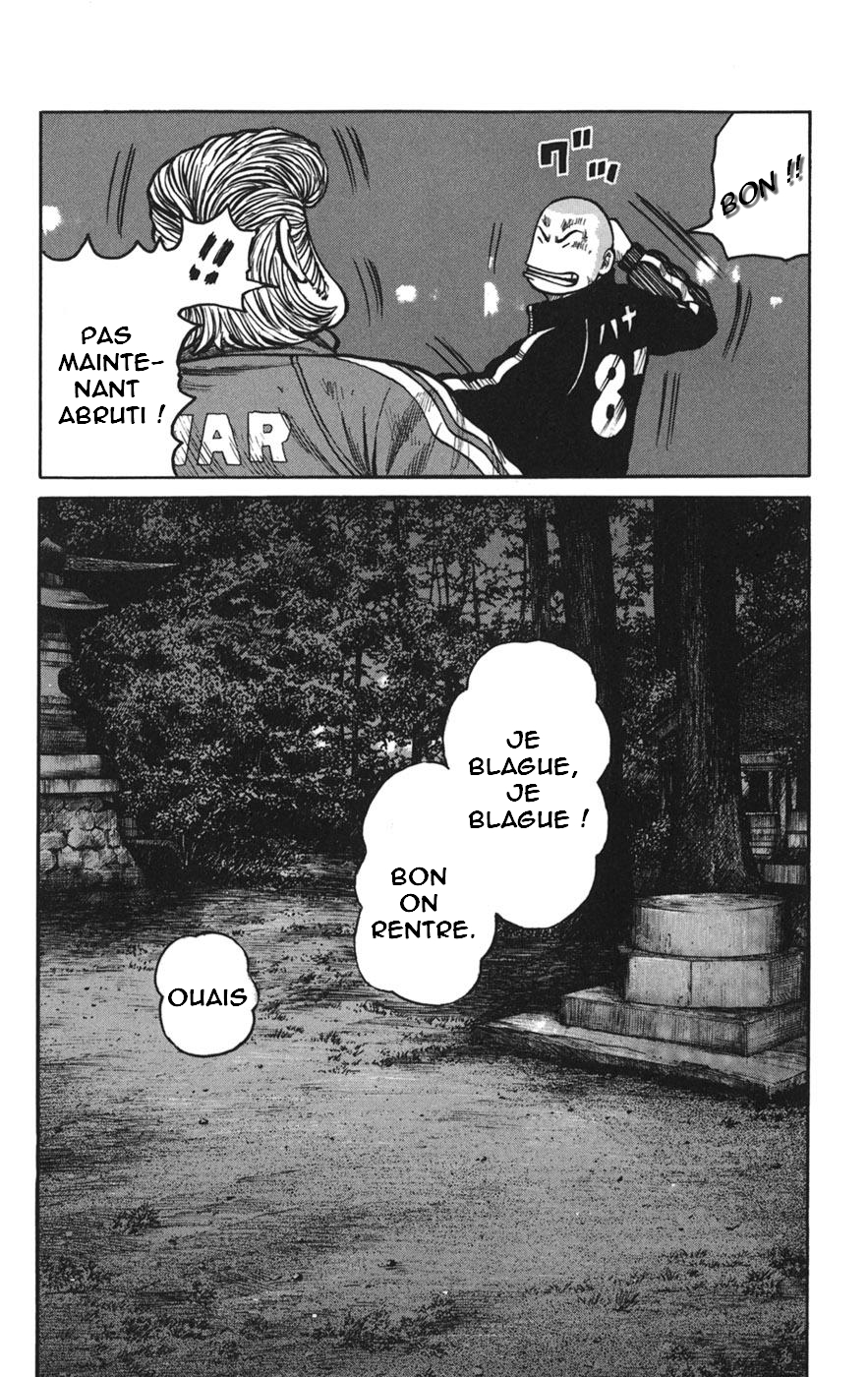 Read WORST FR Manga Online