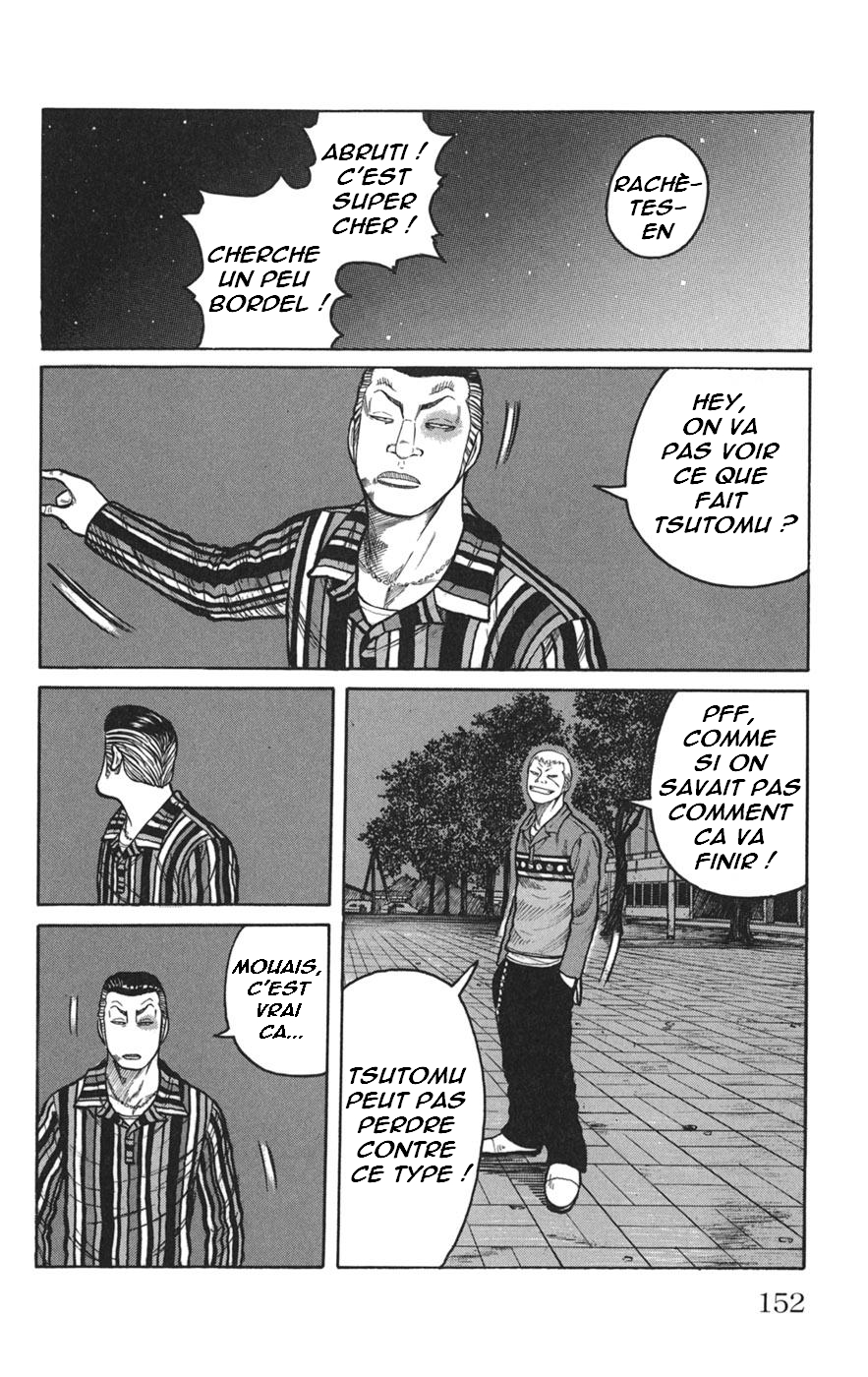 Read WORST FR Manga Online
