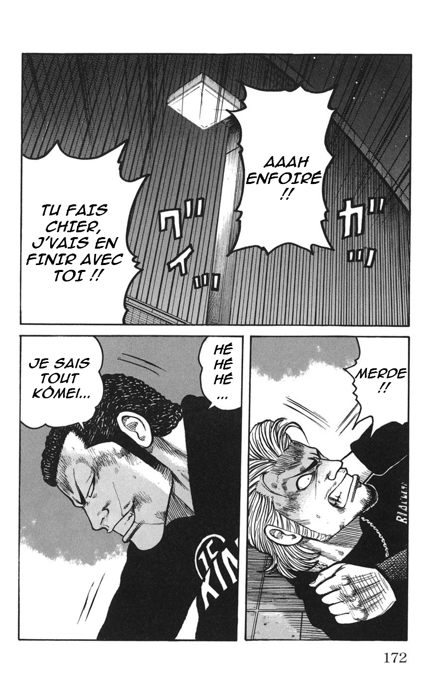 Read WORST FR Manga Online