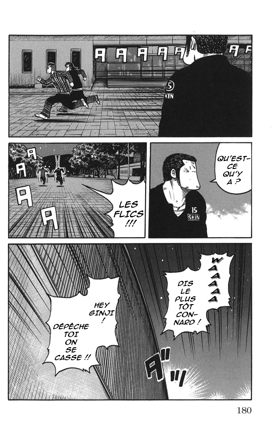 Read WORST FR Manga Online