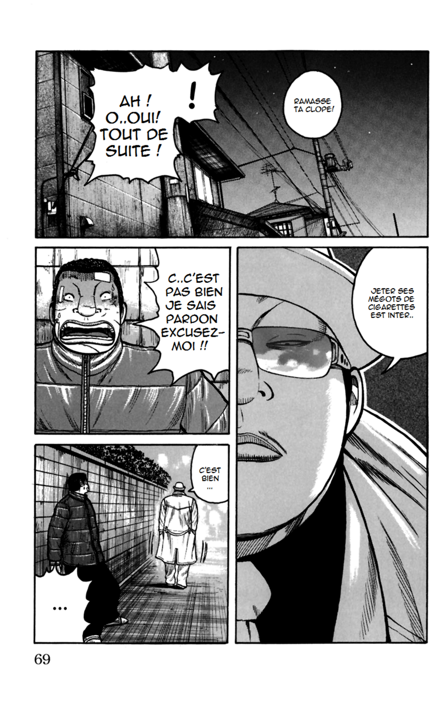 Read WORST FR Manga Online