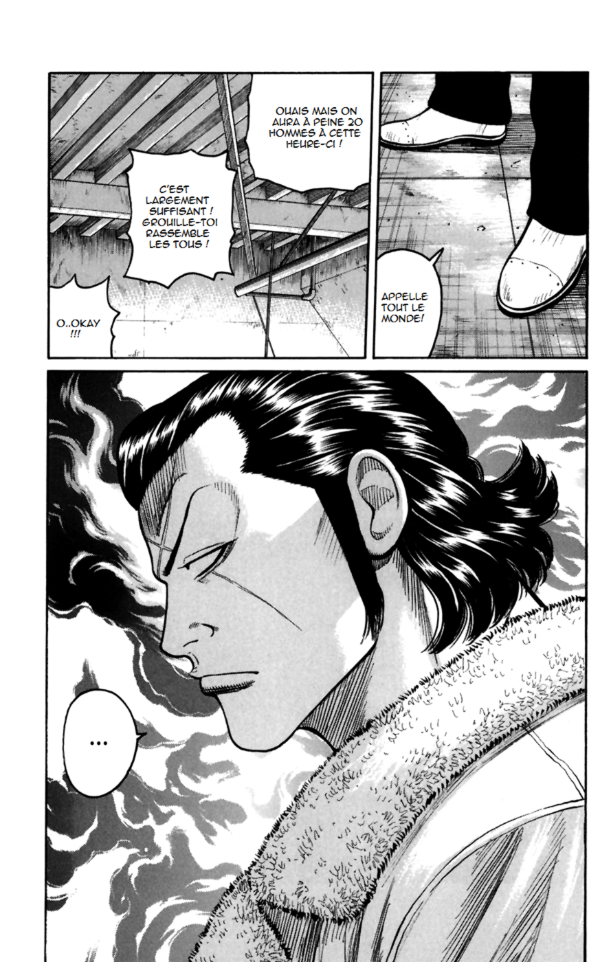 Read WORST FR Manga Online