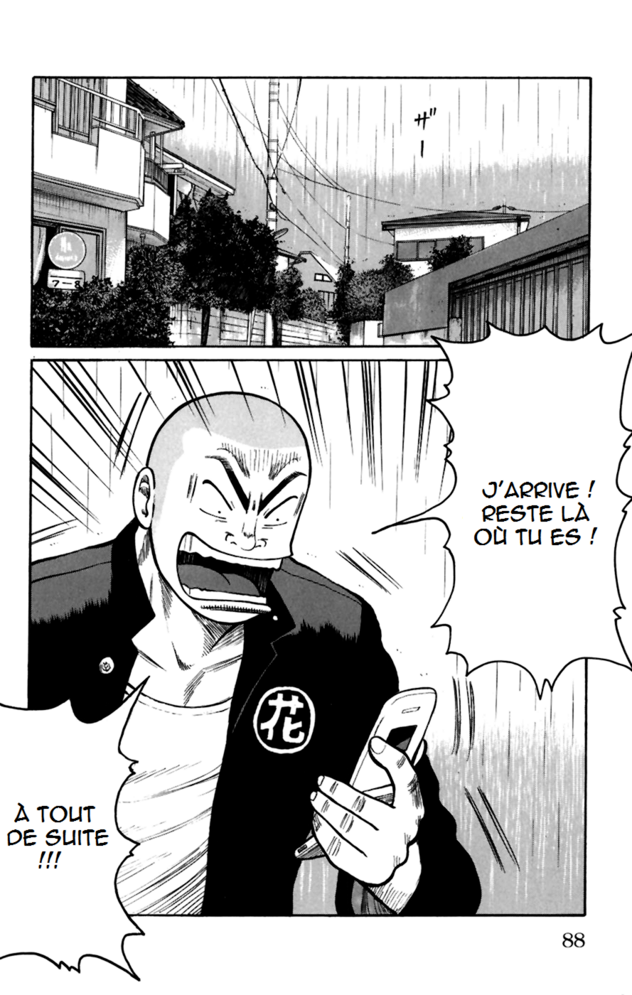 Read WORST FR Manga Online