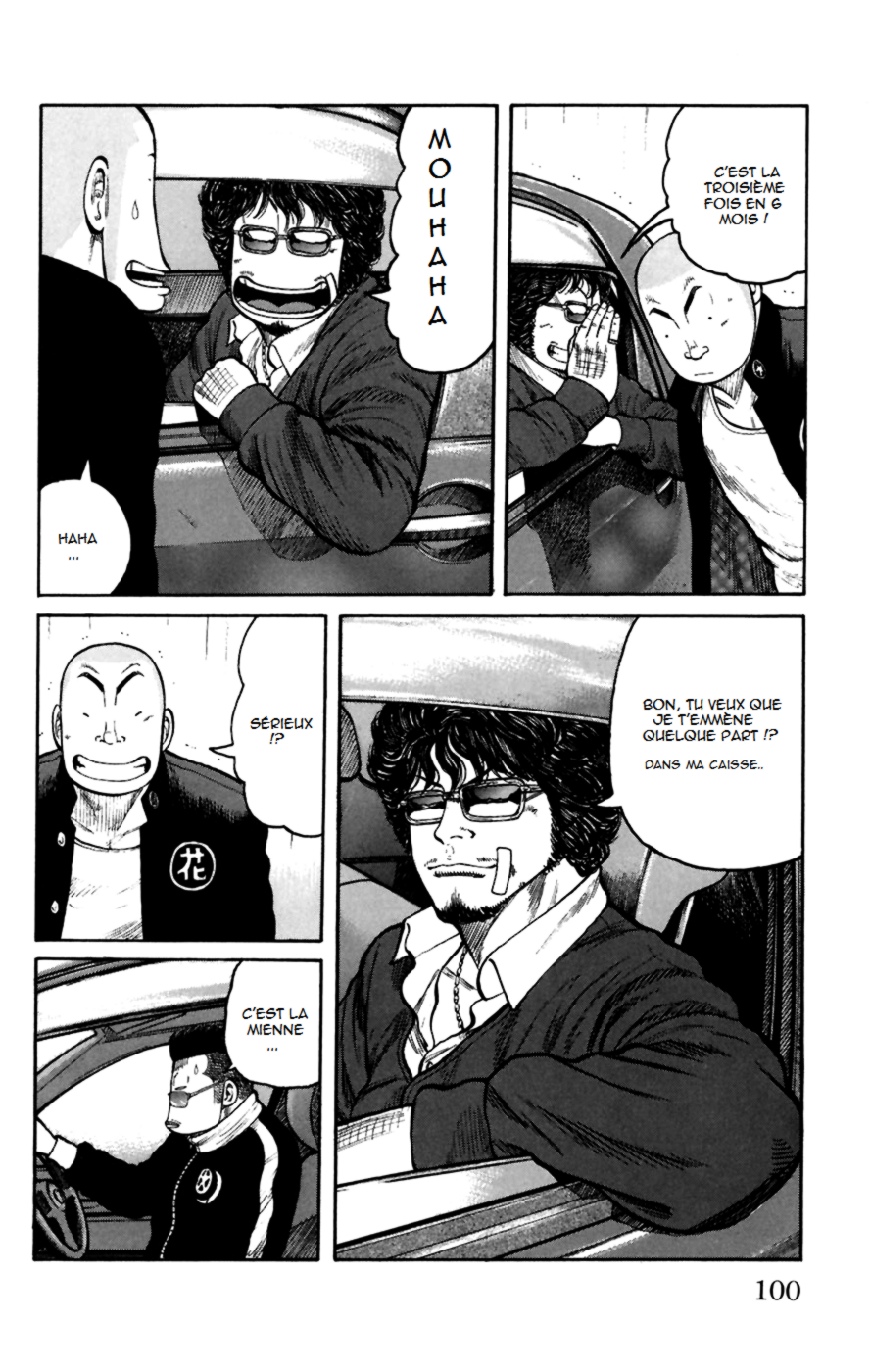 Read WORST FR Manga Online