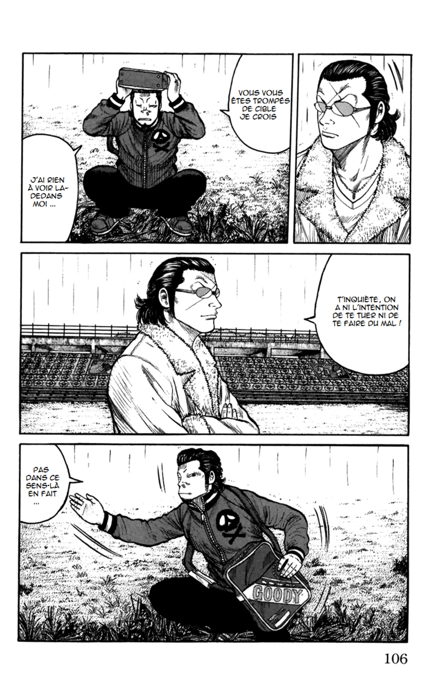 Read WORST FR Manga Online