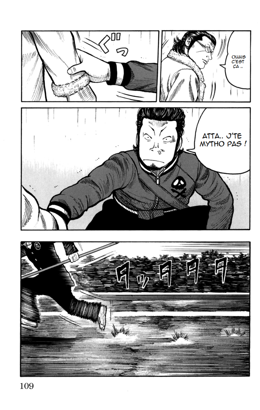 Read WORST FR Manga Online