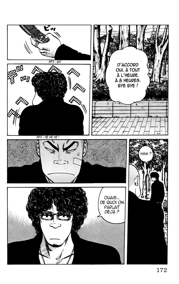 Read WORST FR Manga Online