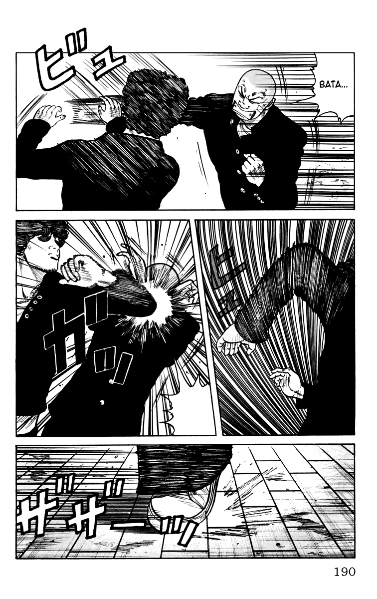 Read WORST FR Manga Online