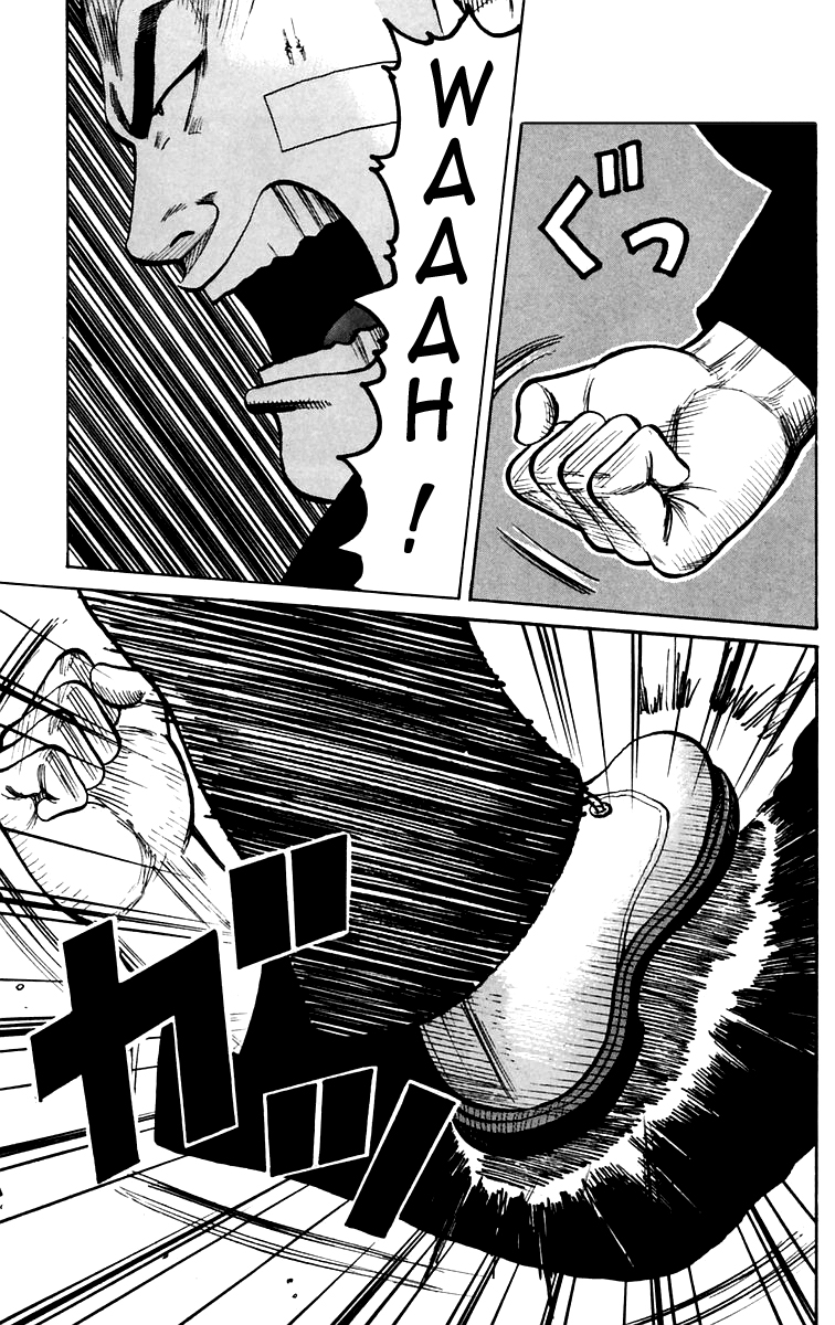Read WORST FR Manga Online