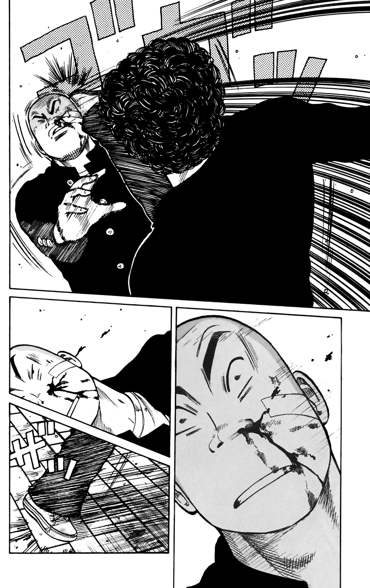Read WORST FR Manga Online