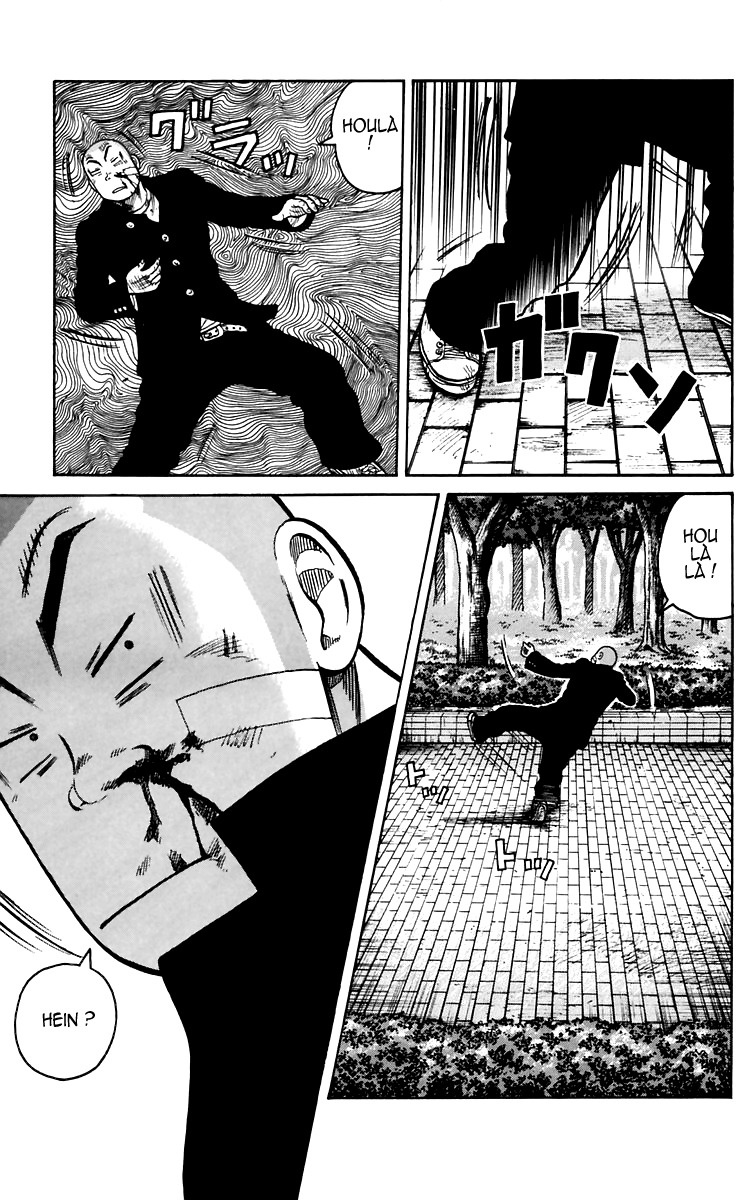 Read WORST FR Manga Online