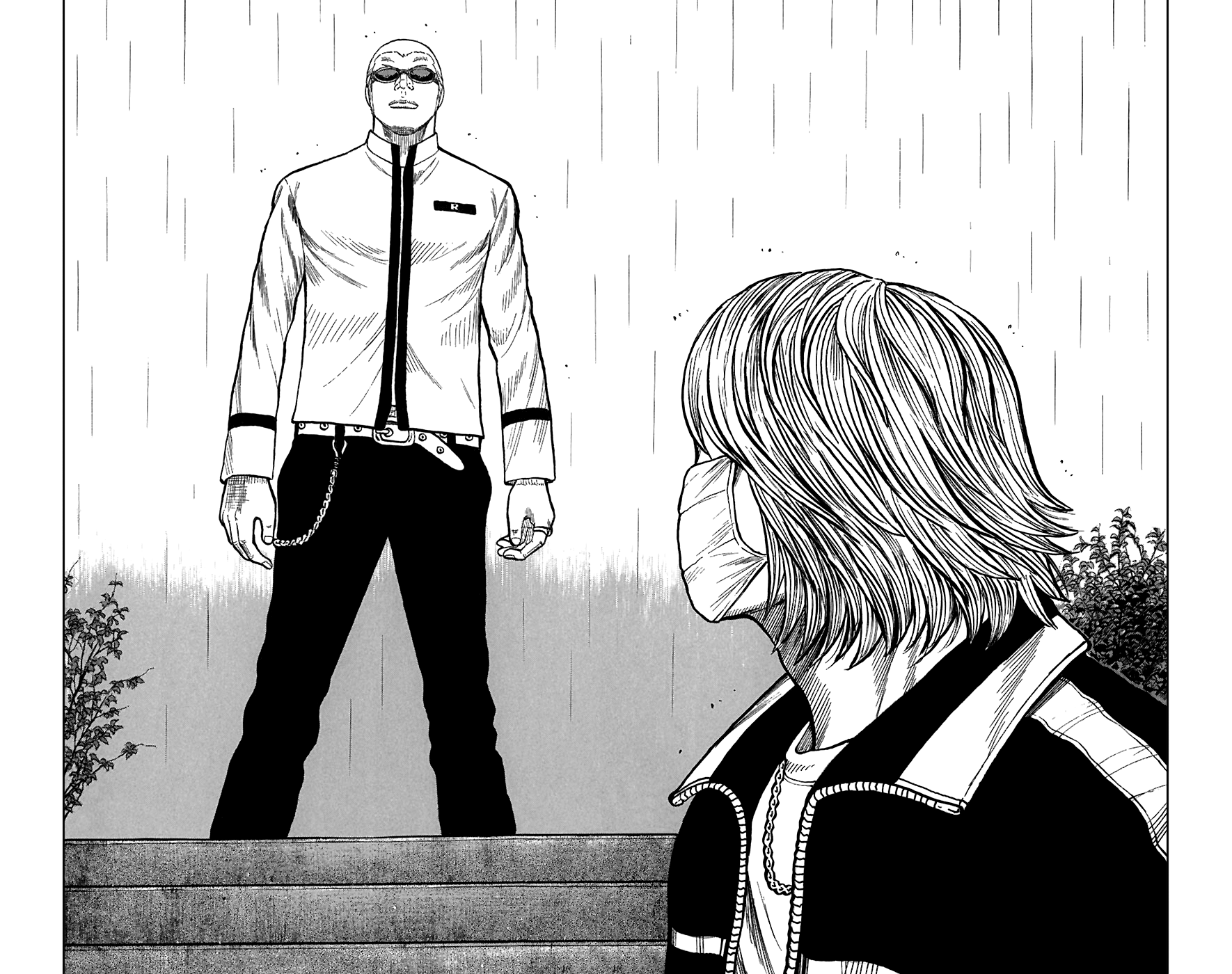 Read WORST FR Manga Online