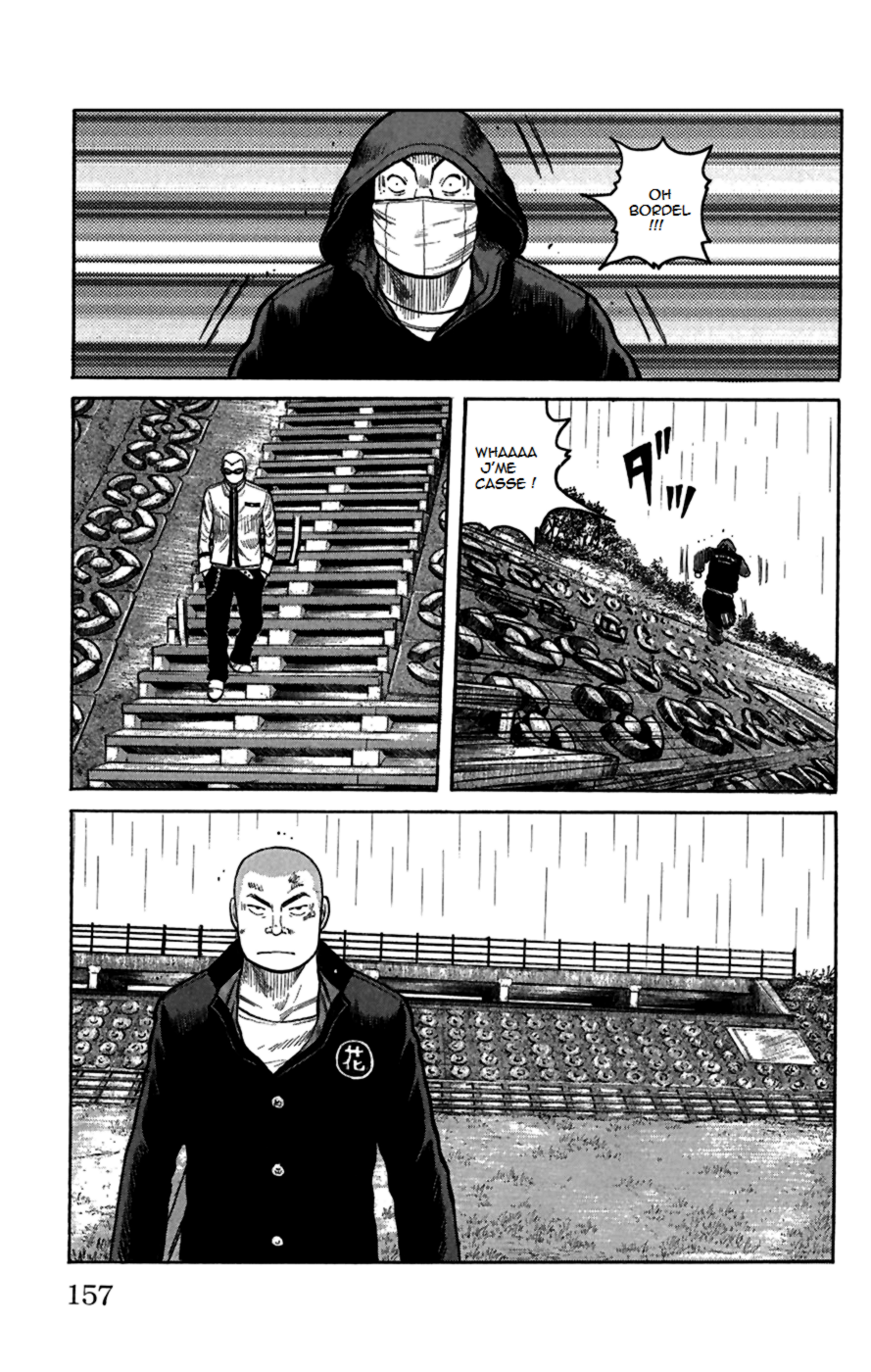 Read WORST FR Manga Online