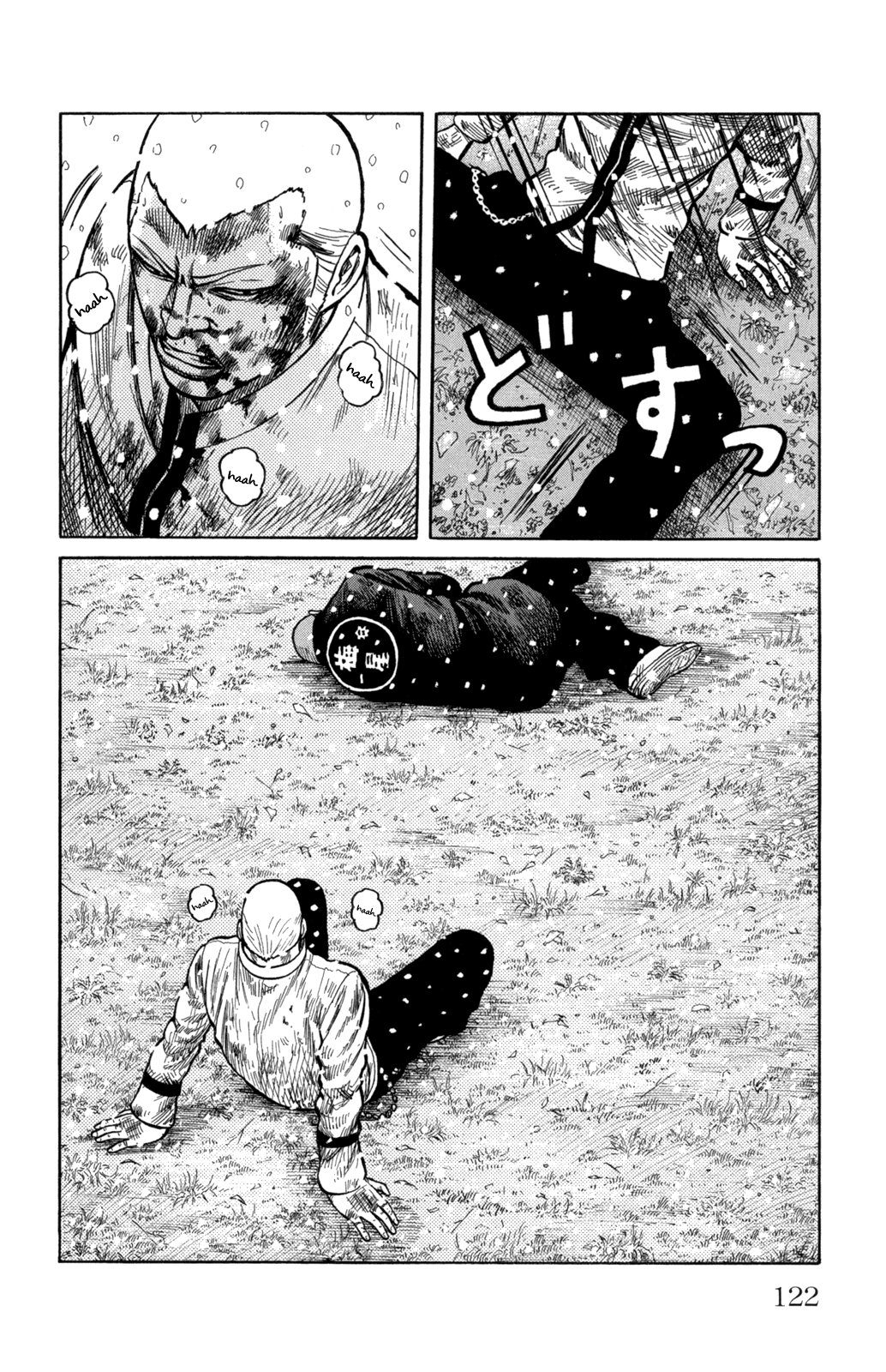 Read WORST FR Manga Online