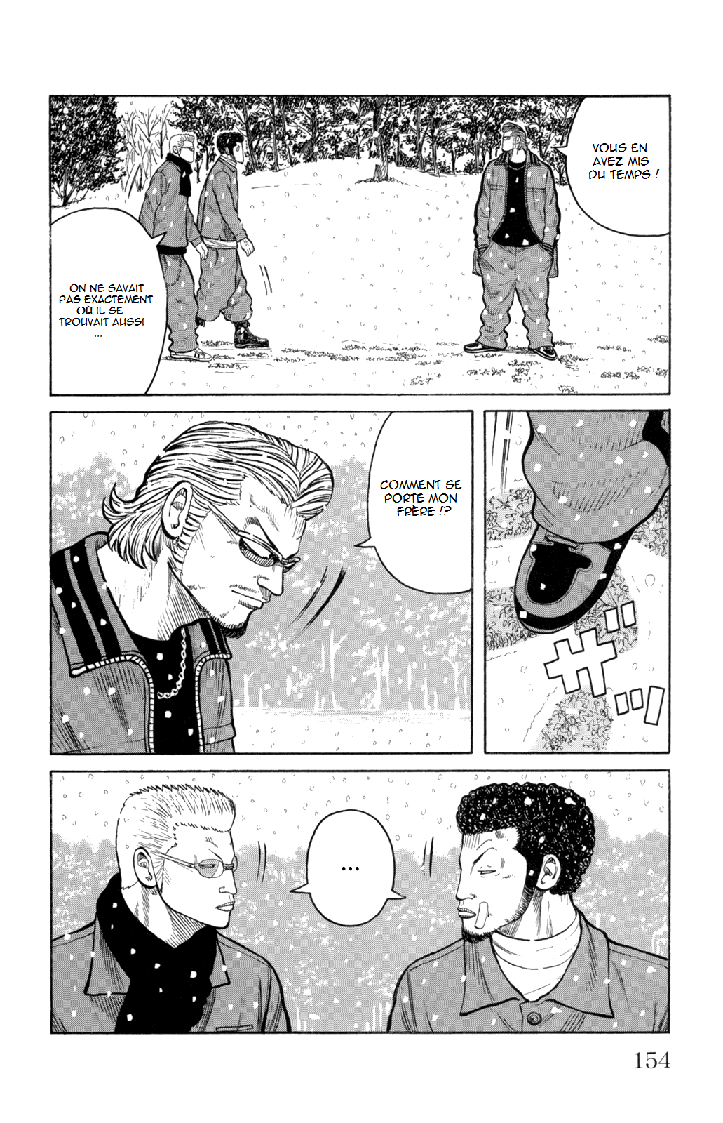 Read WORST FR Manga Online