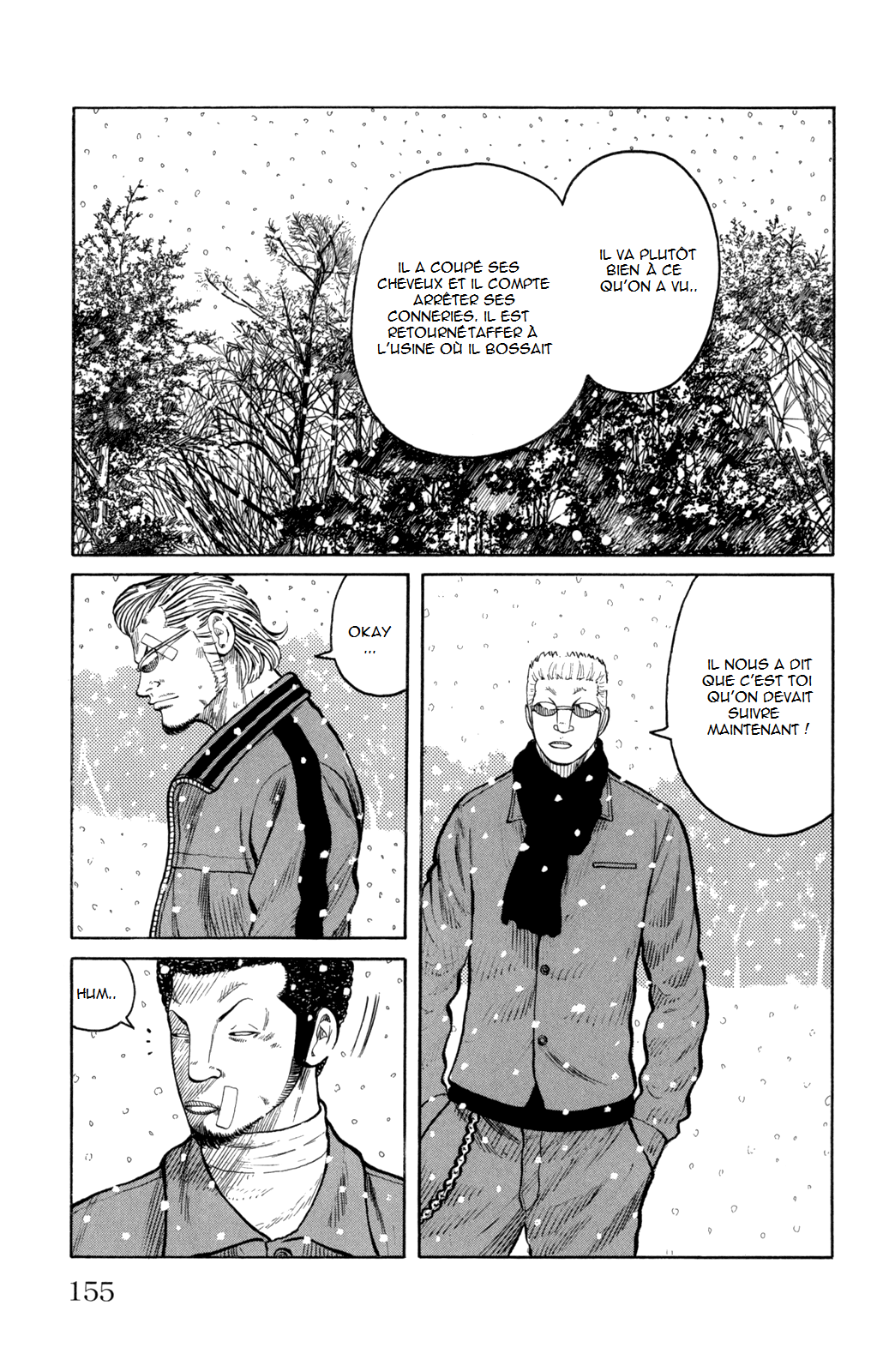Read WORST FR Manga Online
