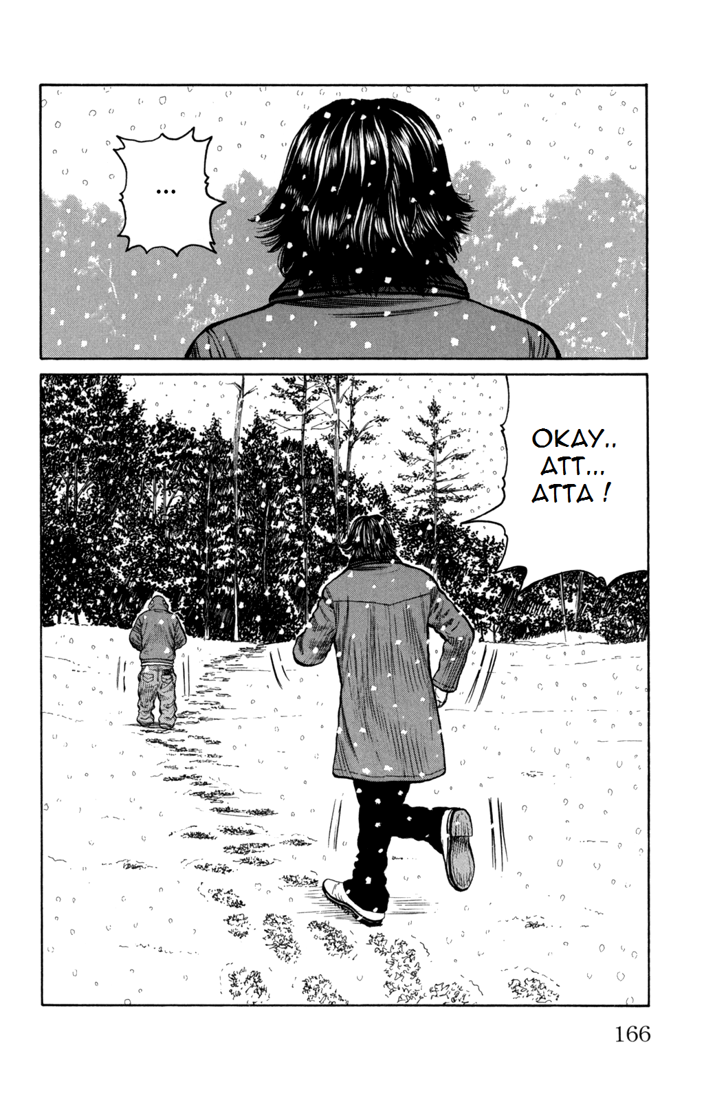 Read WORST FR Manga Online