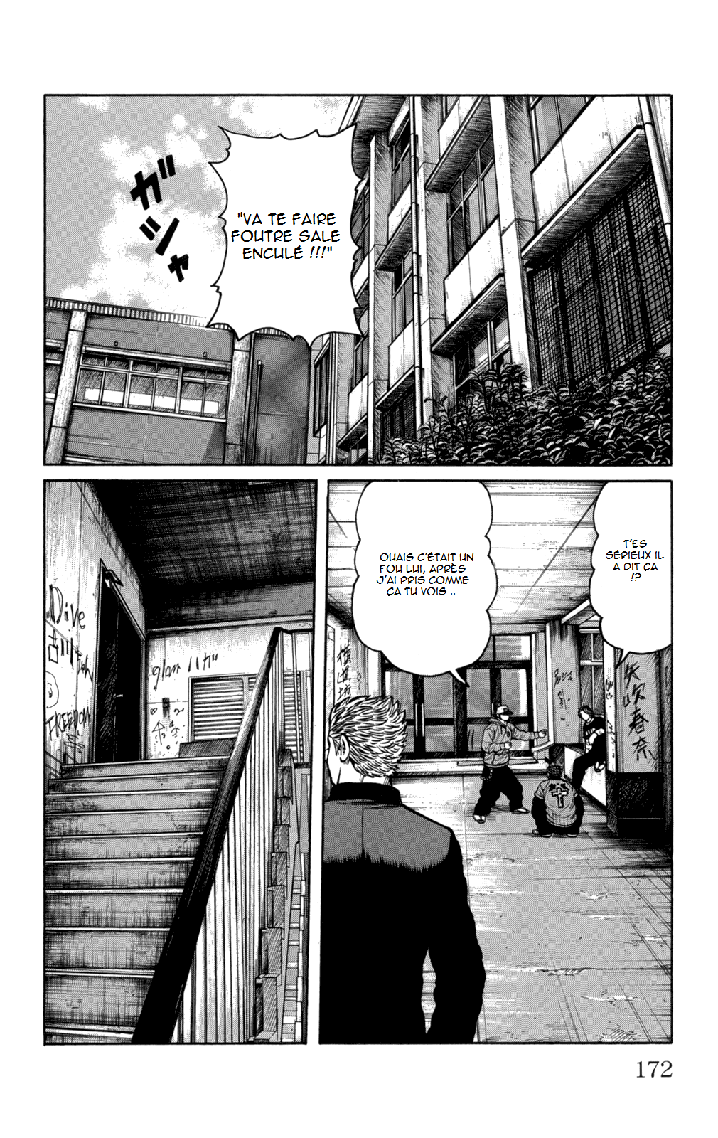 Read WORST FR Manga Online