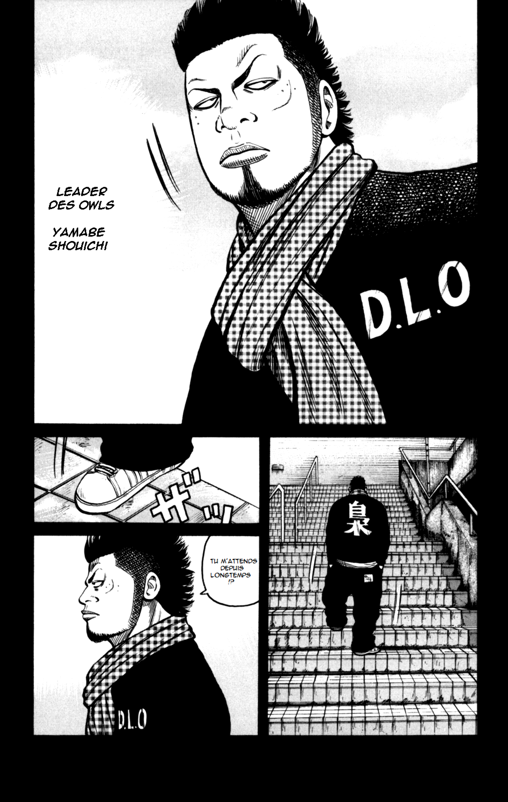 Read WORST FR Manga Online