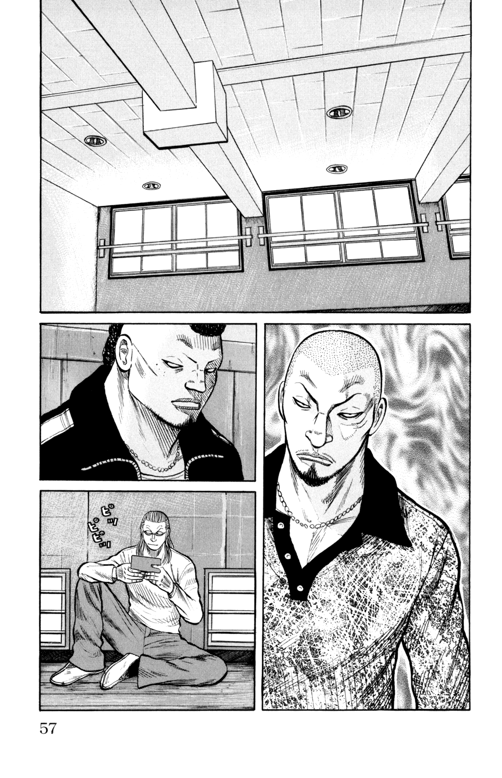 Read WORST FR Manga Online
