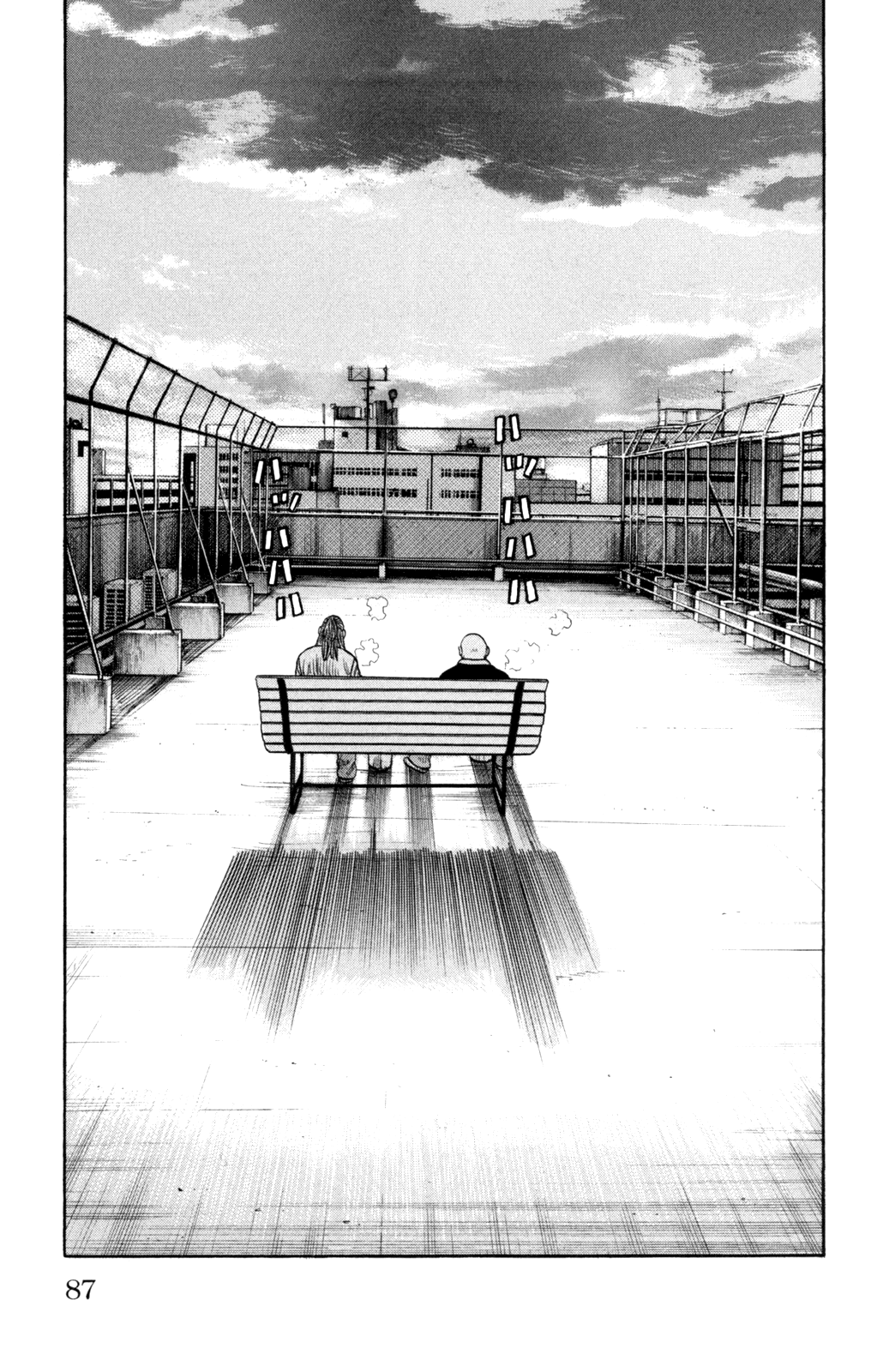 Read WORST FR Manga Online