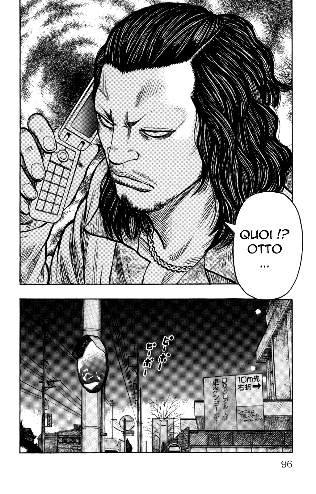Read WORST FR Manga Online