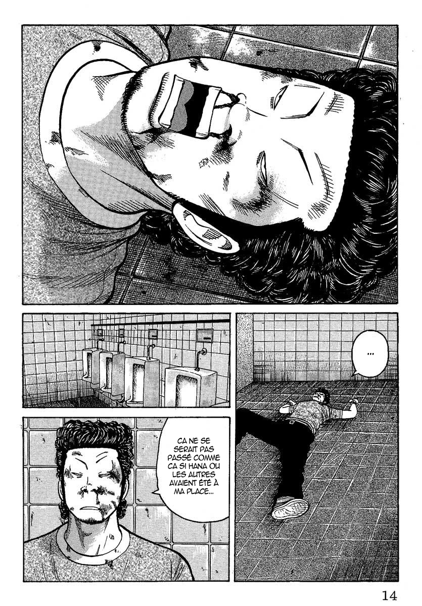 Read WORST FR Manga Online