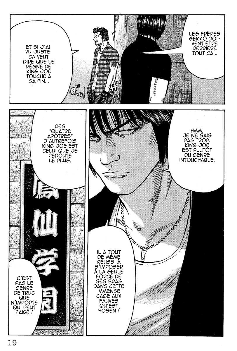 Read WORST FR Manga Online